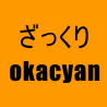 okacyan